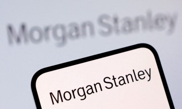 Morgan Stanley: Διέρρευσε μέσω email λίστα με 100 συμφωνίες, σύμφωνα με το Bloomberg