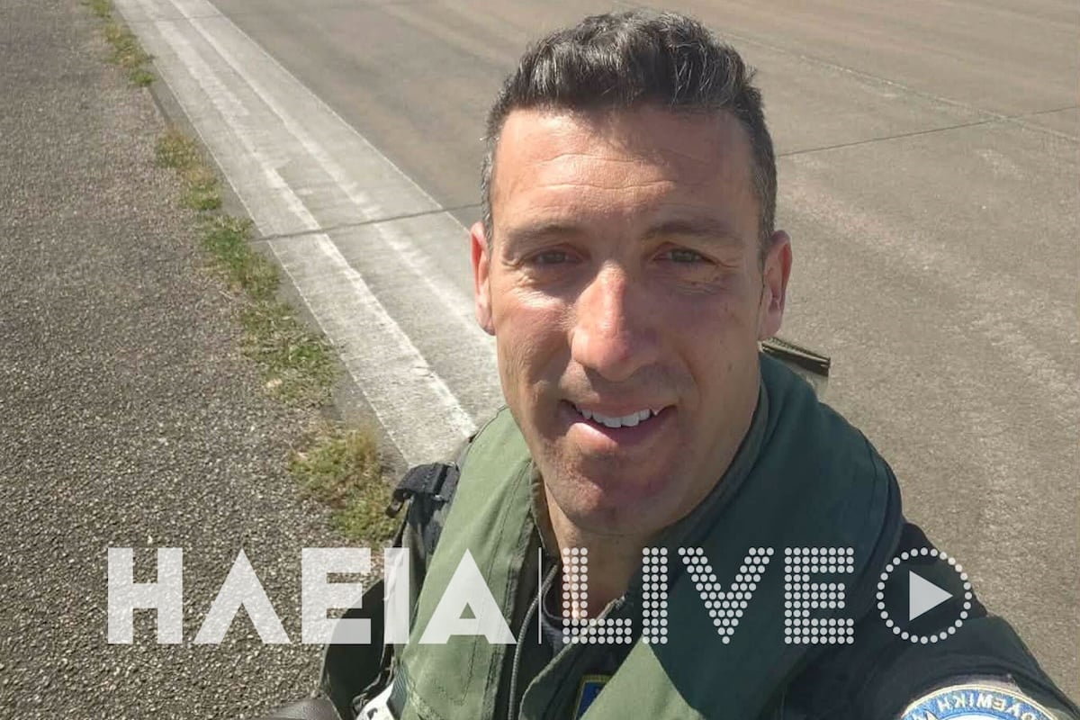 Τανάγρα: Θάνατος χειριστή Ιωάννη Μπλέσια – Γιος τεχνικού της Πολεμικής Αεροπορίας και πατέρας ενός αγοριού