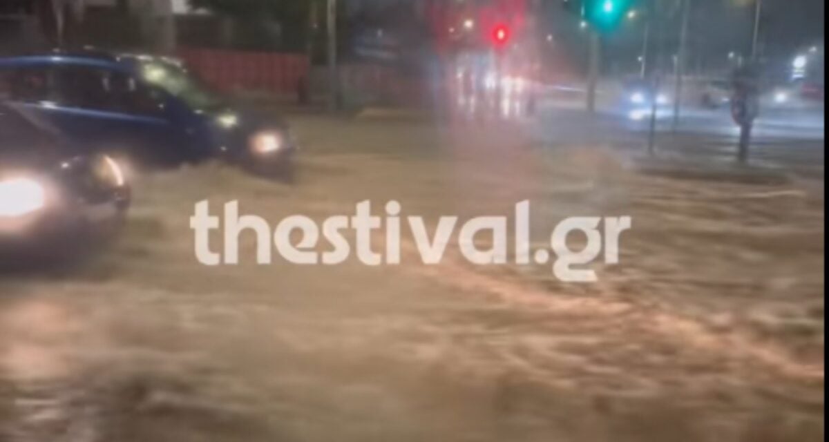 Μπουρίνι «σάρωσε» τη Θεσσαλονίκη – Δρόμοι μετατράπηκαν σε χειμάρρους μέσα σε λίγη ώρα