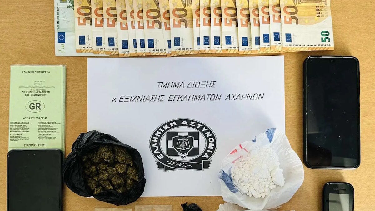 Ολυμπιακό Χωριό: Κοκαΐνη και κάνναβη βρέθηκαν σε γκαράζ – Φωτογραφία 1 Ολυμπιακό Χωριό: Κοκαΐνη και κάνναβη βρέθηκαν σε γκαράζ – Φωτογραφία