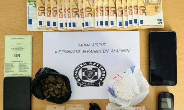 Ολυμπιακό Χωριό: Κοκαΐνη και κάνναβη βρέθηκαν σε γκαράζ – Φωτογραφία