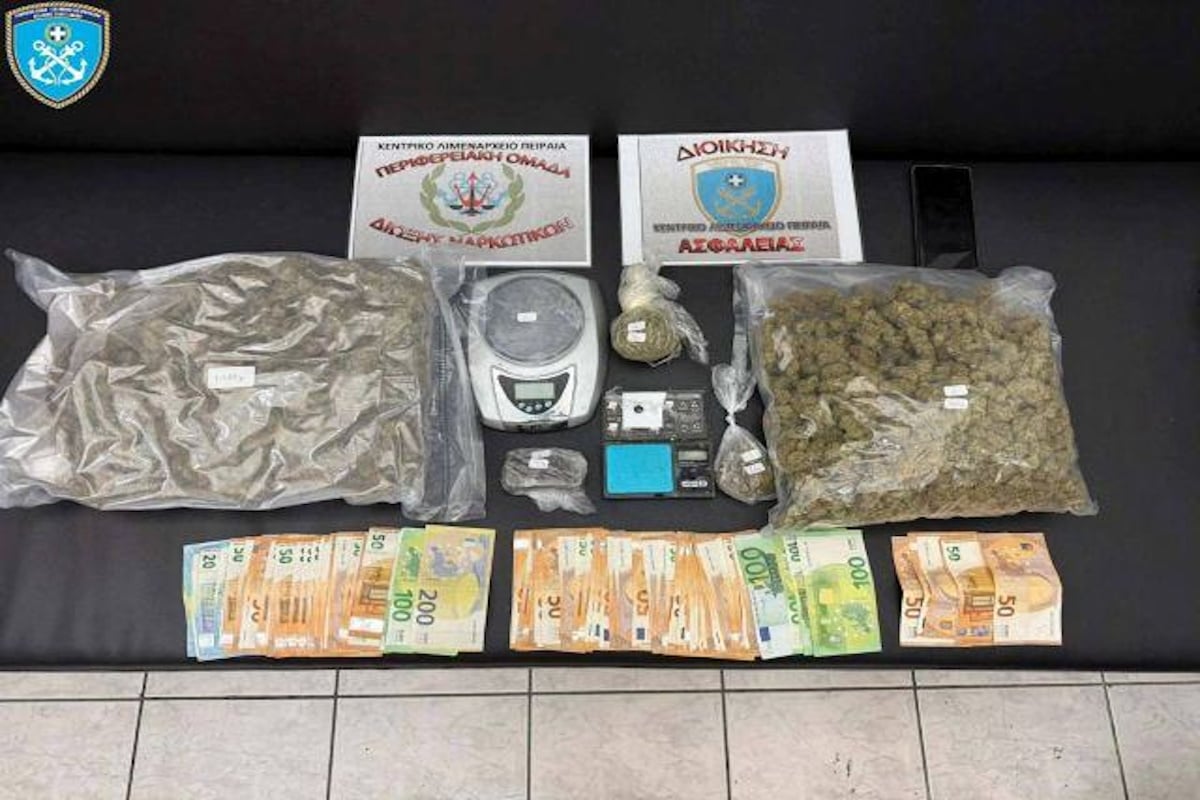 Πειραιάς: Συνελήφθη 26χρονος για μεταφορά πάνω από 2 κιλά κάνναβης – Προσπάθησε να φύγει με πλοίο