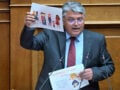 Νατσιός στη Βουλή: Καμία ασπίδα δεν αρκεί χωρίς δόρυ και σπαθί