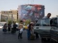 Ιράν ανεβάζει επικίνδυνα την ένταση με τις ΗΠΑ – Στενά του Ορμούζ, χτυπήματα σε τάνκερ και φόβος γενικευμένου πολέμου