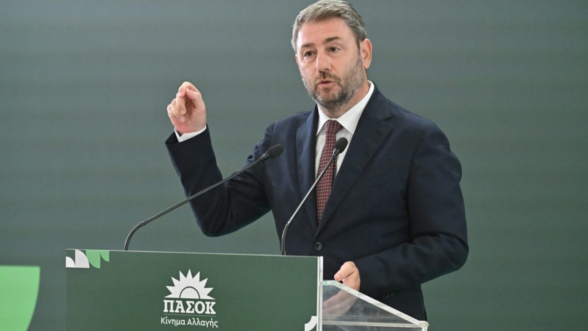Ηράκλειο: LIVE η ομιλία του Νίκου Ανδρουλάκη για την 52η επέτειο από την Ιδρυτική Διακήρυξη του ΠΑΣΟΚ 1 Ηράκλειο: LIVE η ομιλία του Νίκου Ανδρουλάκη για την 52η επέτειο από την Ιδρυτική Διακήρυξη του ΠΑΣΟΚ