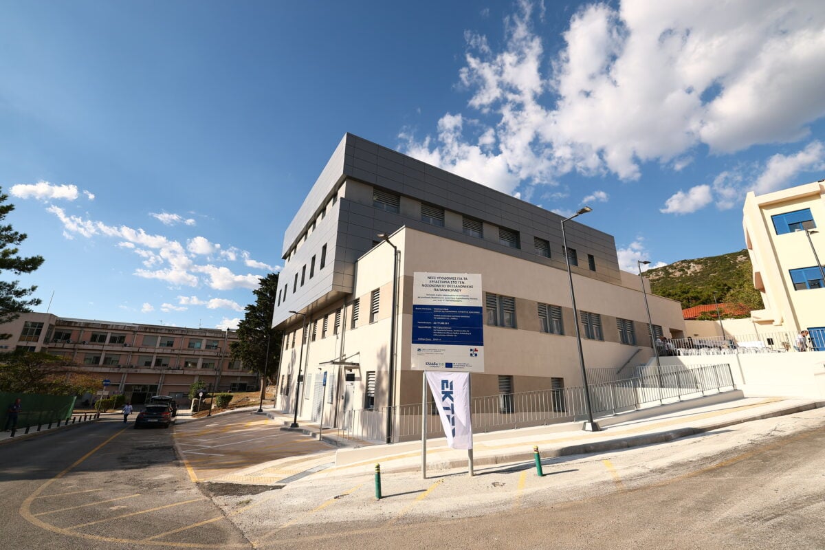 Θεσσαλονίκη: Υπάλληλος καθαρισμού σε νοσοκομείο έκλεβε τρόφιμα και προϊόντα επί 15 χρόνια