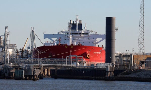 Αγορά πετρελαίου: Το Brent πάνω από τα 95 δολάρια με φόντο την κρίση στη Μέση Ανατολή