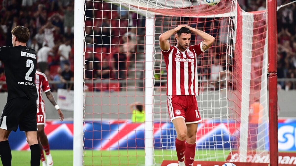 Η βαθμολογία της Super League: Έχασε έδαφος ο Ολυμπιακός μετά την ήττα από τον ΟΦΗ – Οι φάσεις και τα γκολ 1 Η βαθμολογία της Super League: Έχασε έδαφος ο Ολυμπιακός μετά την ήττα από τον ΟΦΗ – Οι φάσεις και τα γκολ