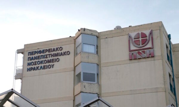 Θανατηφόρο τροχαίο στο Ηράκλειο: Νεκρός 22χρονος οδηγός μηχανής, σώθηκε η δίδυμη αδελφή του