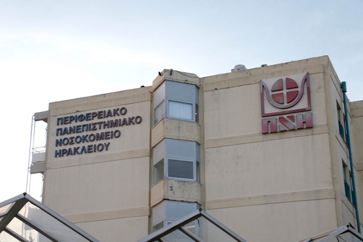 Θανατηφόρο τροχαίο στο Ηράκλειο: Νεκρός 22χρονος οδηγός μηχανής, σώθηκε η δίδυμη αδελφή του