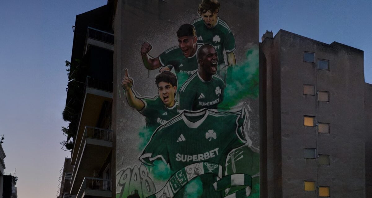 Superbet x Παναθηναϊκός: Μαζί για όλα όσα έρχονται 2 Superbet x Παναθηναϊκός: Μαζί για όλα όσα έρχονται