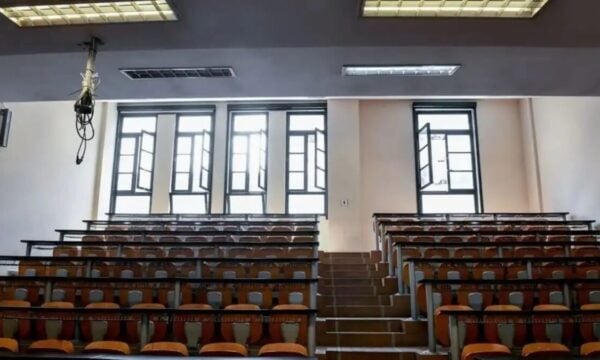 Μετεγγραφές φοιτητών 2026: Αιτήσεις από σήμερα έως την Παρασκευή 2 Οκτωβρίου