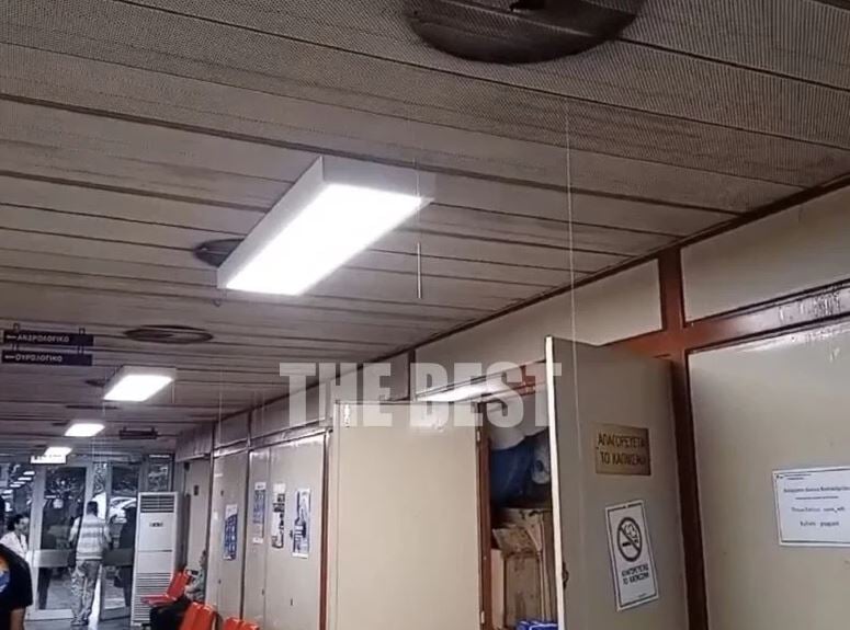 Πάτρα: Πλημμύρισε κτίριο στο νοσοκομείο «Άγιος Ανδρέας» από νερά της βροχής