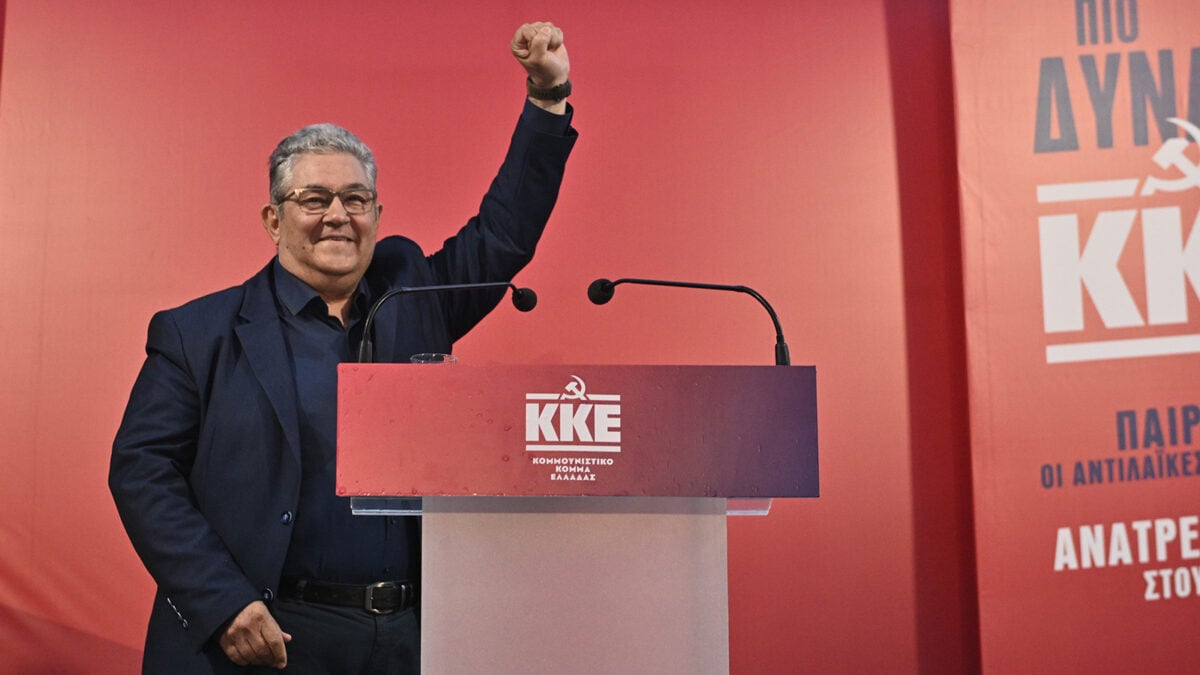 ΚΚΕ: ΝΔ, ΠΑΣΟΚ και ΕΛΑΣ λειτουργούν ως συγκοινωνούντα δοχεία στα μεγάλα ζητήματα 1 ΚΚΕ: ΝΔ, ΠΑΣΟΚ και ΕΛΑΣ λειτουργούν ως συγκοινωνούντα δοχεία στα μεγάλα ζητήματα
