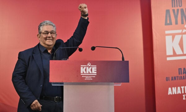 ΚΚΕ: ΝΔ, ΠΑΣΟΚ και ΕΛΑΣ λειτουργούν ως συγκοινωνούντα δοχεία στα μεγάλα ζητήματα