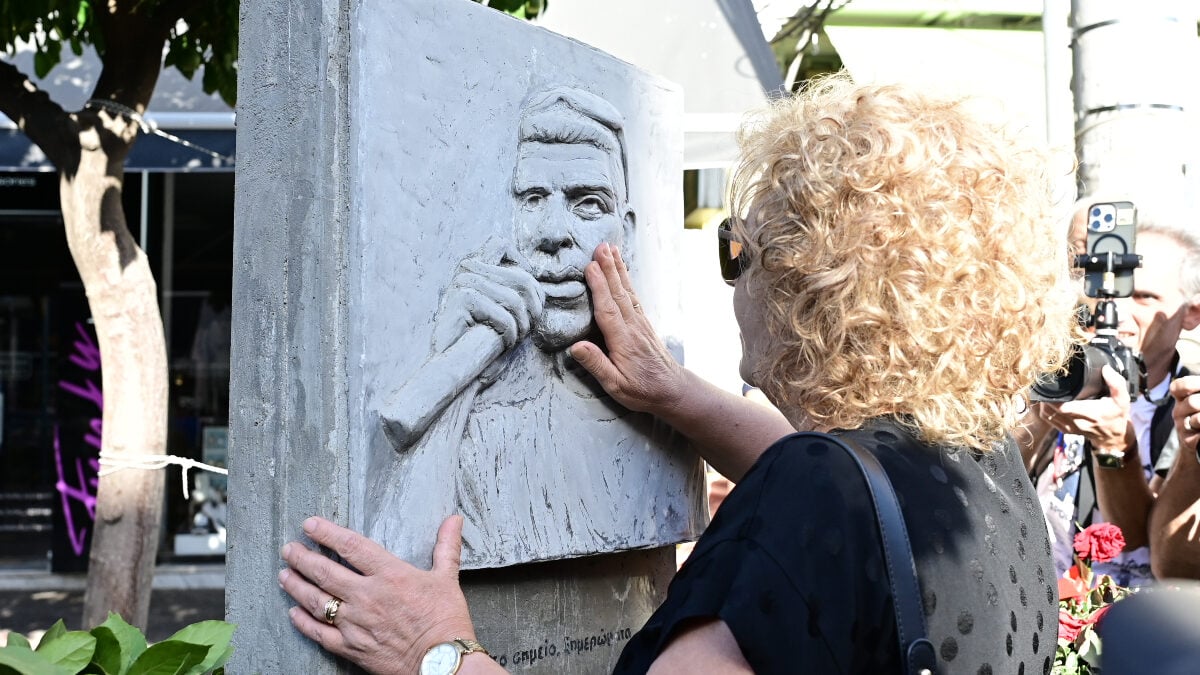 Παύλος Φύσσας: Live η πορεία για τα 13 χρόνια από τη δολοφονία του 1 Παύλος Φύσσας: Live η πορεία για τα 13 χρόνια από τη δολοφονία του