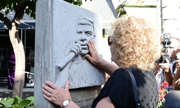 Παύλος Φύσσας: Live η πορεία για τα 13 χρόνια από τη δολοφονία του