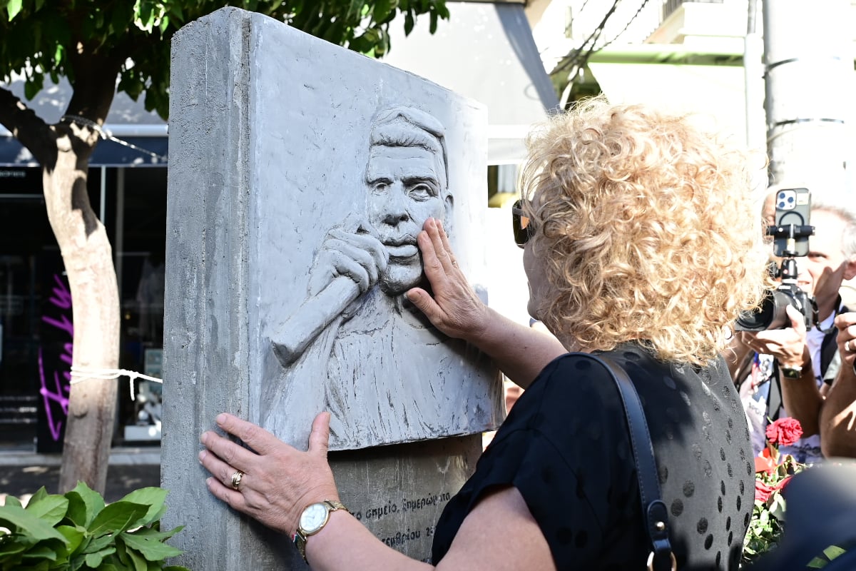 Παύλος Φύσσας: Live η πορεία για τα 13 χρόνια από τη δολοφονία του