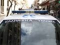 Φθιώτιδα: Απάτες άνω των 95.000 ευρώ σε ηλικιωμένους με το κόλπο του «λογιστή» και τη σακούλα με τα χρήματα