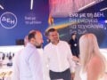 Η ΔΕΗ στην 90η ΔΕΘ με ολοκληρωμένο οικοσύστημα λύσεων για νοικοκυριά και επιχειρήσεις