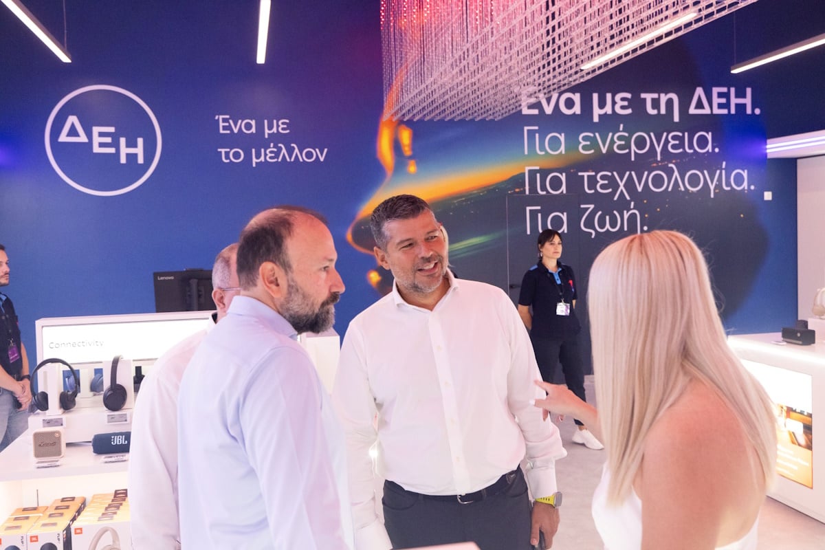 Η ΔΕΗ στην 90η ΔΕΘ με ολοκληρωμένο οικοσύστημα λύσεων για νοικοκυριά και επιχειρήσεις