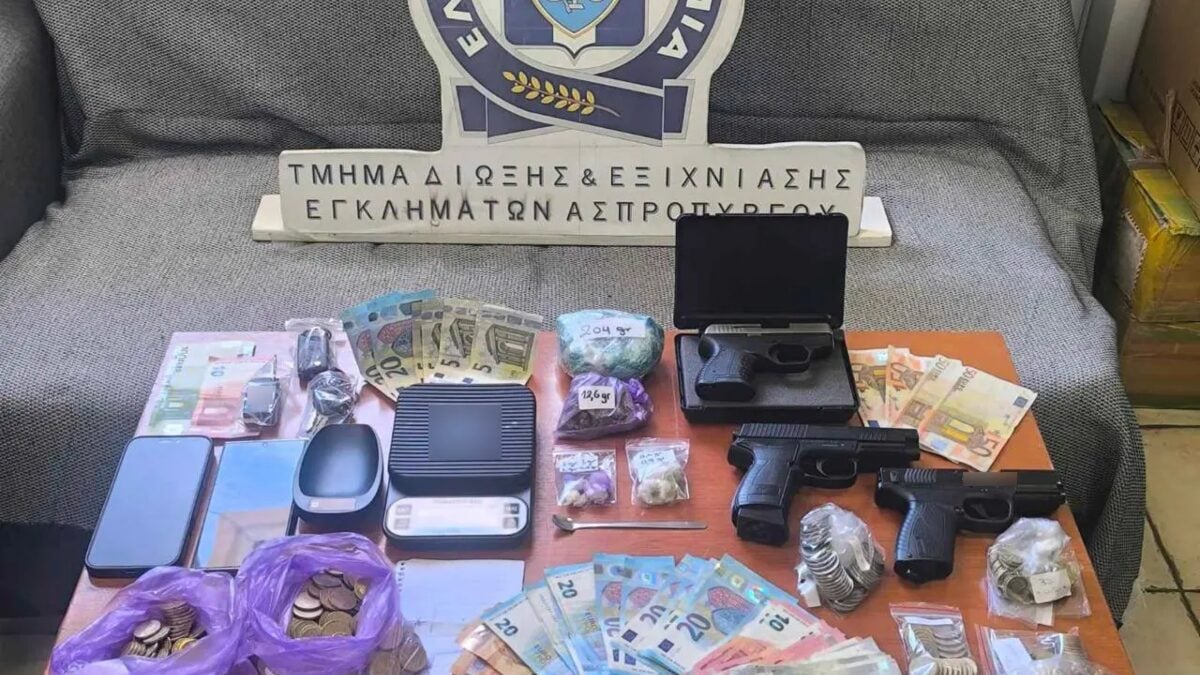 Περιστέρι: Καφετέρια «ορμητήριο» για διακίνηση ναρκωτικών – Συνελήφθη ο 33χρονος ιδιοκτήτης 1 Περιστέρι: Καφετέρια «ορμητήριο» για διακίνηση ναρκωτικών – Συνελήφθη ο 33χρονος ιδιοκτήτης