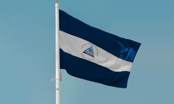 Νικαράγουα: Κλείνει την πρεσβεία της στη Δομινικανή Δημοκρατία λόγω διπλωματικής έντασης