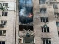 Ουκρανία: Τέσσερις νεκροί από ρωσικά drones στο Κίεβο – 14χρονος ανάμεσα στα θύματα και 27 τραυματίες