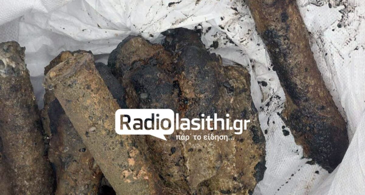 Σε εξέλιξη επιχείρηση απομάκρυνσης πυρομαχικών από τον βυθό του όρμου της Ιεράπετρας