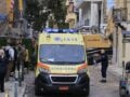 Πλάκα: Εντοπίστηκε δεύτερη σορός γυναίκας στα συντρίμμια του κτιρίου που κατέρρευσε