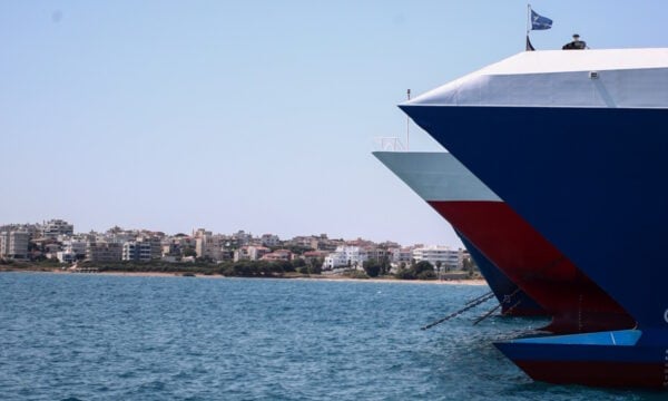 Λιμάνι Ραφήνας: Το πλοίο «Super Express» χτύπησε ελαφρά στον προβλήτα – Σώοι οι 627 επιβάτες