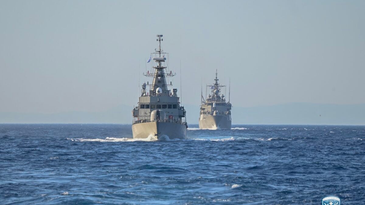 Πολεμικό Ναυτικό: Αντι-NAVTEX για έρευνες τουρκικού ερευνητικού σκάφους νότια του Καστελλόριζου 1 Πολεμικό Ναυτικό: Αντι-NAVTEX για έρευνες τουρκικού ερευνητικού σκάφους νότια του Καστελλόριζου