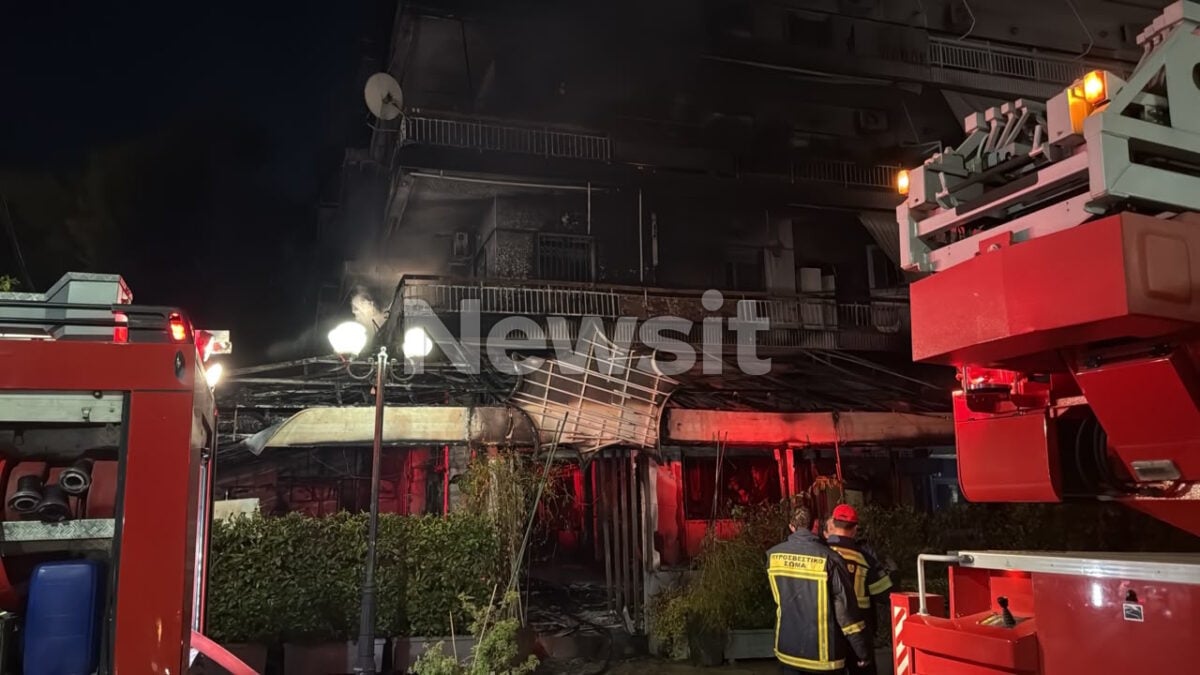 Νέα Ιωνία: Μεγάλη πυρκαγιά σε πολυκατοικία που άρχισε από καφετέρια – Ένοικοι απεγκλωβίστηκαν