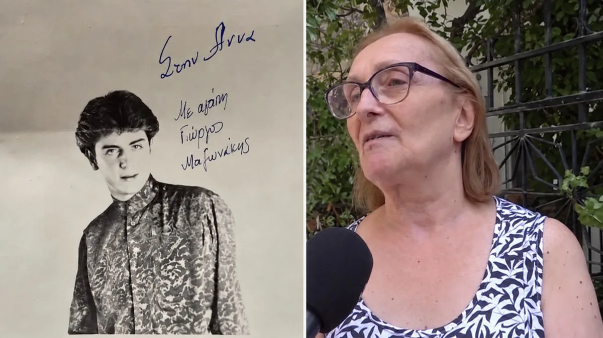 Μητέρα του Πέτρου Πολυχρονίδη για Μαζωνάκη: «Το πικρό ποτήρι της κυρίας Κλειώς το έζησα πριν 10 χρόνια» – Ο Πέτρος κι ο Γιώργος ήταν τα παιδιά της… 9 Πολυχρονίδη-Μαζωνάκης
