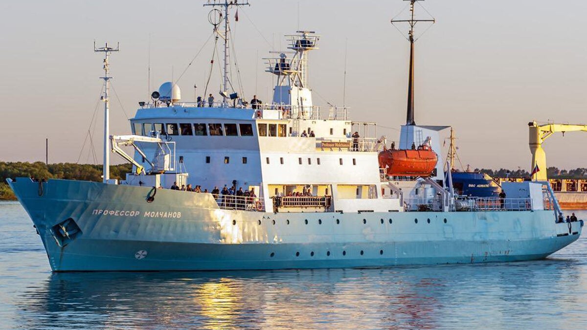 Νορβηγία: Κατασχέθηκε ρωσικό πλοίο κατόπιν αιτήματος της Naftogaz 1 Νορβηγία: Κατασχέθηκε ρωσικό πλοίο κατόπιν αιτήματος της Naftogaz