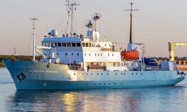 Νορβηγία: Κατασχέθηκε ρωσικό πλοίο κατόπιν αιτήματος της Naftogaz