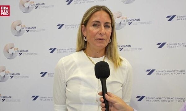20+ συζητήσεις με «Αξία για το Μέλλον»-Ηρώ Χατζηγεωργίου,Διευθύνουσα Σύμβουλος ΕΤΑΔ Α.Ε