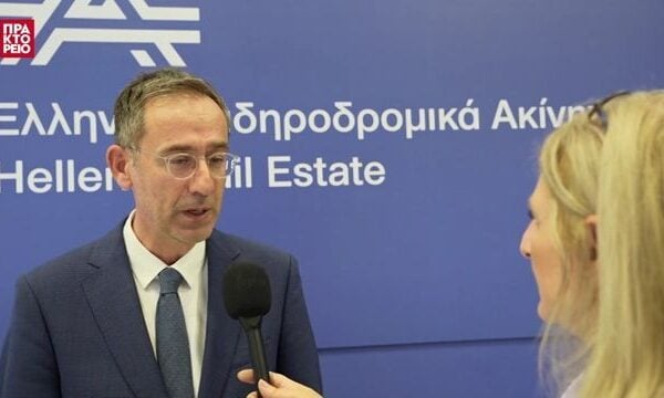 20+ συζητήσεις με «Αξία για το Μέλλον»-Παναγιώτης Μπαλωμένος, CEO, Hellenic Rail Estate