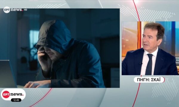 6 συλλήψεις για τηλεφωνικές απάτες σε ηλικιωμένους