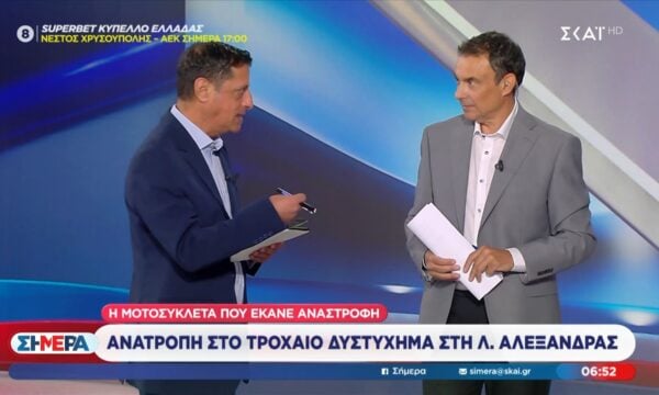 90χρονος οδηγούσε στην Αττική Οδό στο αντίθετο ρεύμα