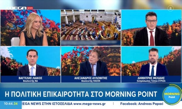 Α. Αυλωνίτης: «Έβαλα όρους στο ΠΑΣΟΚ να μην συγκρουστώ με τον Δ. Μπιάγκη»