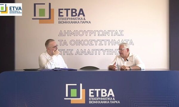 Α. Διαμαντίδης, Επίκουρος Καθηγητής ΔΠΘ, Μ. Βασιλίδου Υπ.Διδάκτωρ ΑΠΘ – ETVAVIPEStudio | Θεσσαλονίκη