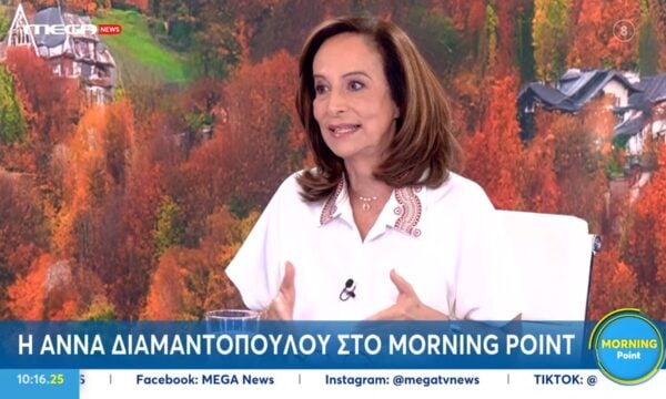Α. Διαμαντοπούλου για συγκυβέρνηση κατά της ακροδεξιάς: «Είναι λίγο αστείο»