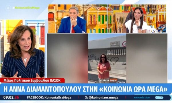 Α. Διαμαντοπούλου: «Στην Καλλιθέα υπάρχει δημόσιο parking 15 χρόνια κλειστό»