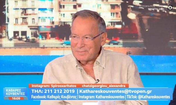 Α.Φουστάνος: «Προσοχή στην παραπληροφόρηση σχετικά με αγνώστου προελεύσεως θεραπείες»