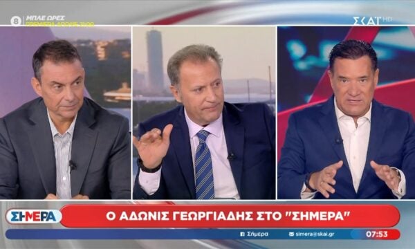 Α. Γεωργιάδης: «Είναι λογικό να θέλουμε να τινάξουμε τη χώρα στον αέρα;»