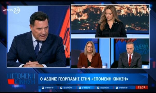Α. Γεωργιάδης: «Η κλινική στην οποία βρέθηκα δεν έκανε πλασμαφαίρεση»