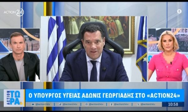 Α. Γεωργιάδης: «Οι έλεγχοι είναι για τα πάντα, όχι μόνο για το longevity»