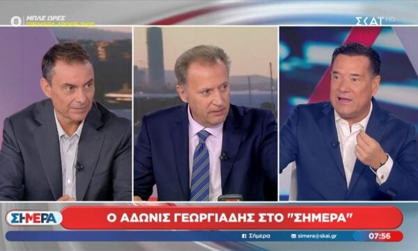 Α. Γεωργιάδης: «Παντού σε όλον τον κόσμο λένε: “Τι τυχεροί που είστε στην Ελλάδα”»