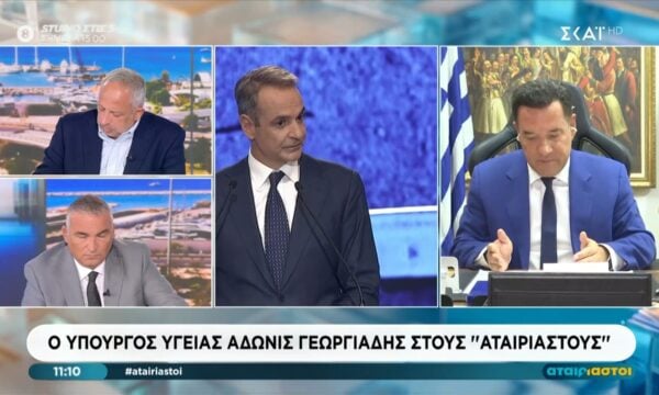 Α. Γεωργιάδης: «Το θαύμα που λέγεται μετρό Θεσσαλονίκης οφείλεται σε μια ψήφο στο ΣτΕ»